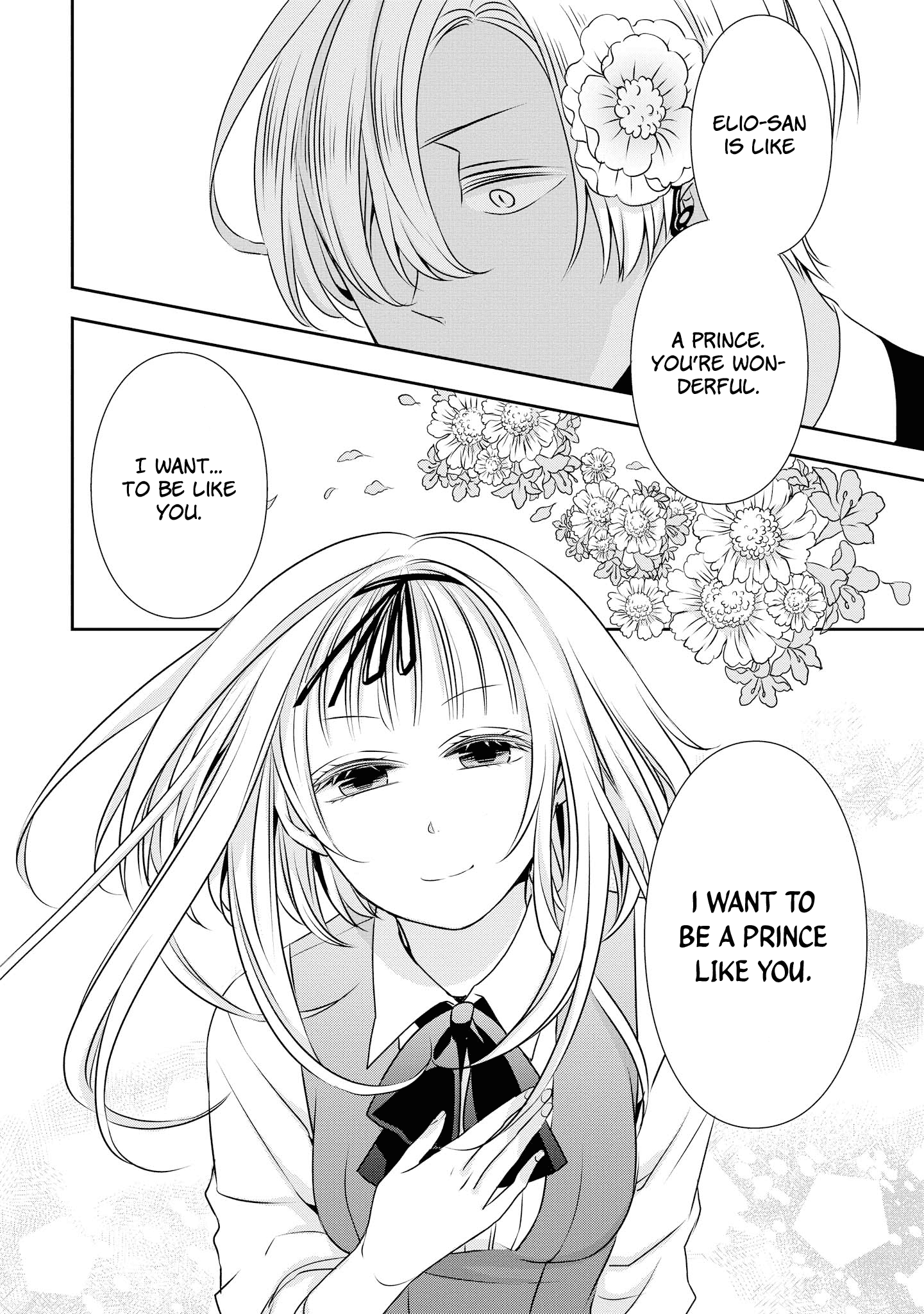 Ojou-sama ga Mamorasete Kurenai Chapter 8 12